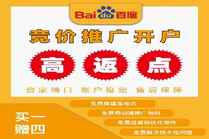 案例分享：SEM代运营推广公司助力企业实现业绩增长